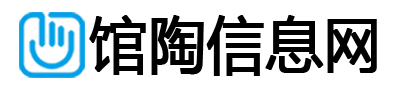 馆陶信息网